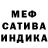 Амфетамин VHQ Bork dog