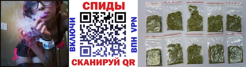 БУТИРАТ оксибутират  где продают наркотики  Кулебаки 