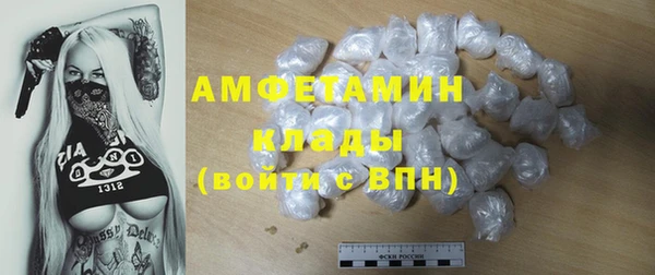 кокаин премиум Карталы