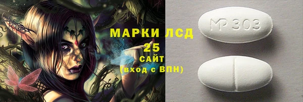 гашиш Киреевск