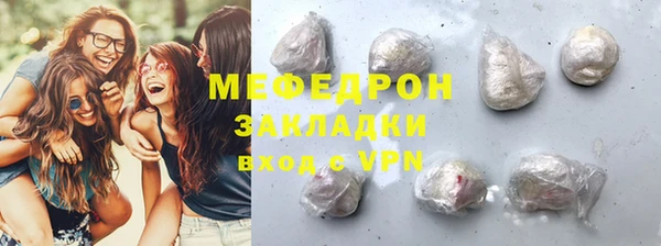 2c-b Касимов