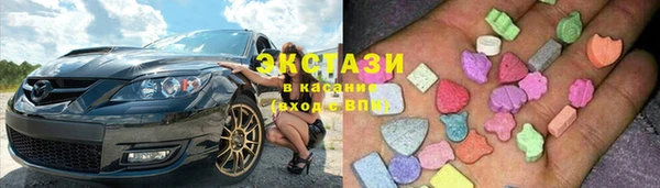 гашиш Киреевск