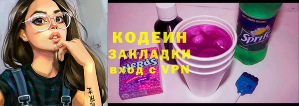 дурь Яранск