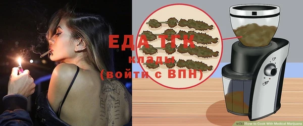 mdpv Кинешма