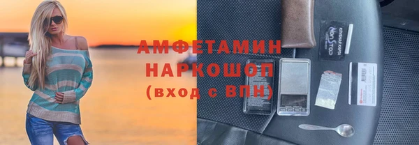прущая мука Киренск