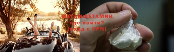 2c-b Касимов