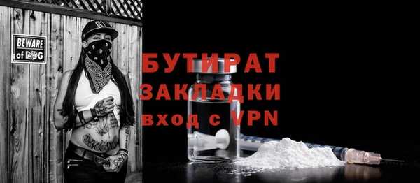 твердый Яровое