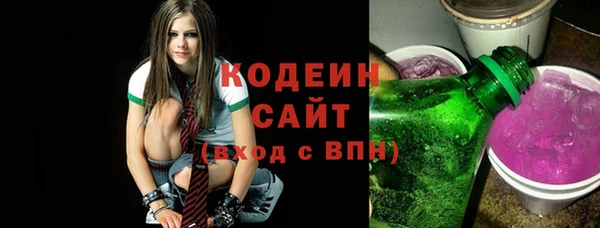 mdpv Кинешма