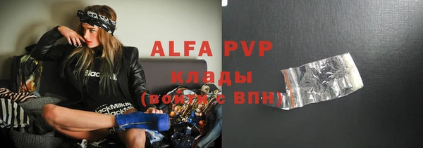 прущая мука Киренск