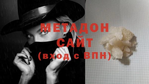 гашиш Киреевск