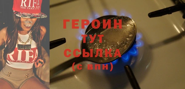 mdpv Кинешма