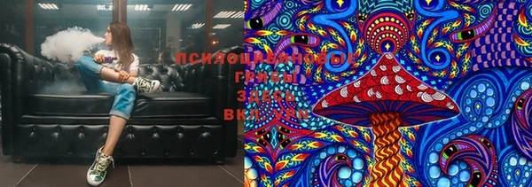 гашиш Киреевск