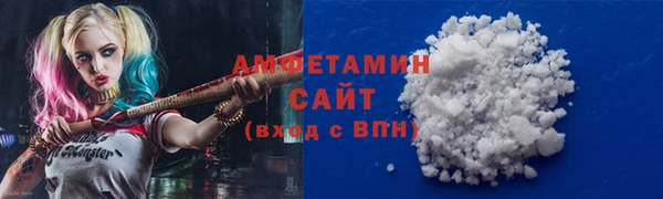 2c-b Касимов