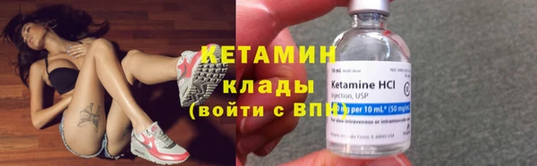хмурый Карпинск