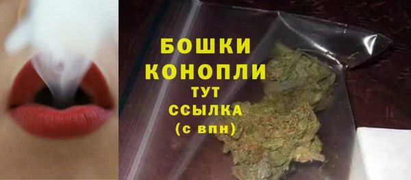 прущая мука Киренск