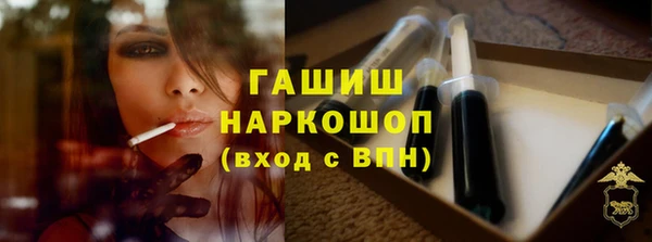 кокаин премиум Карталы