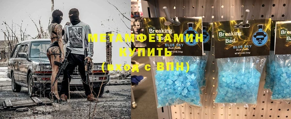 mdpv Кинешма