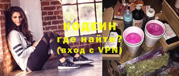 mdpv Кинешма