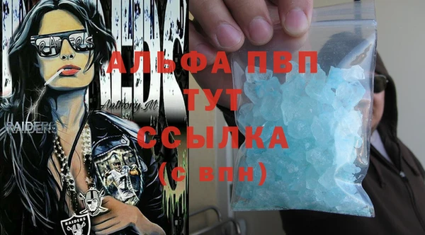 гашиш Киреевск