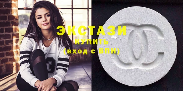 прущая мука Киренск