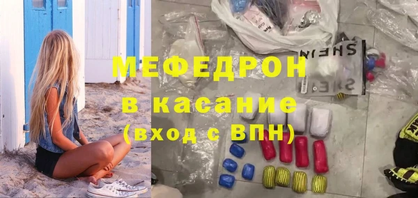 кокаин премиум Карталы