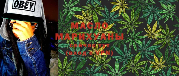 прущая мука Киренск