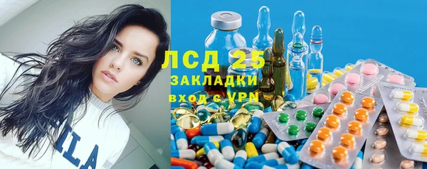 mdpv Кинешма