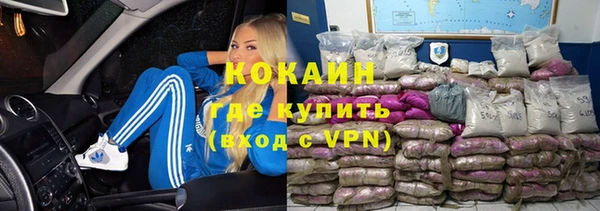 гашиш Киреевск