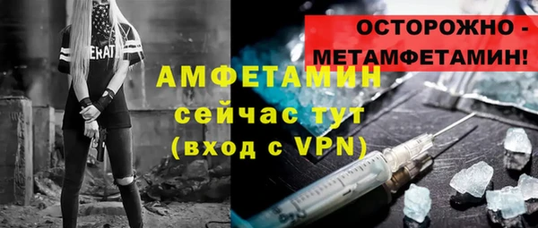 гашиш Киреевск