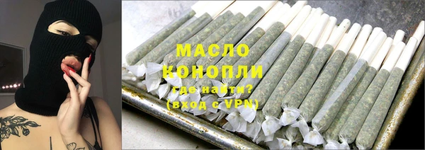mdpv Кинешма