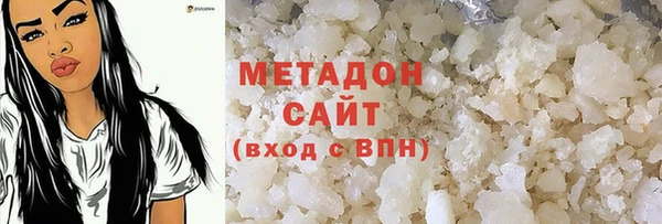 гашиш Киреевск