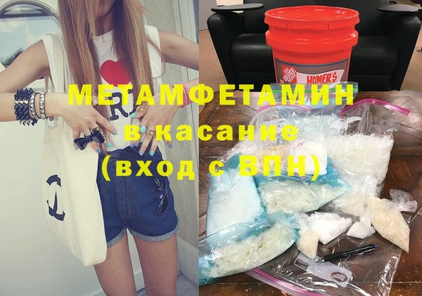 гашиш Киреевск