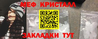 COCAINE Канаш