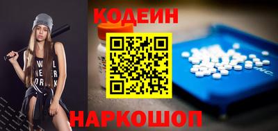 прущая мука Камышлов