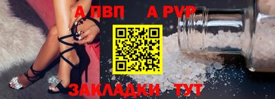 метамфетамин Свободный