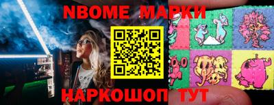 прущая мука Камышлов