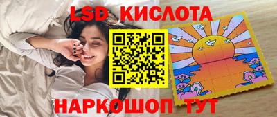 прущая мука Камышлов