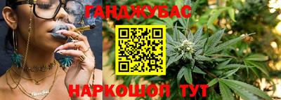 COCAINE Канаш