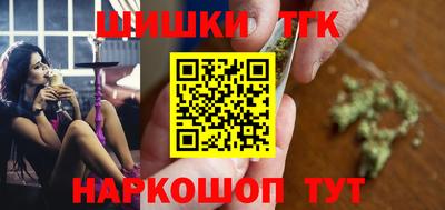 марки nbome Кандалакша