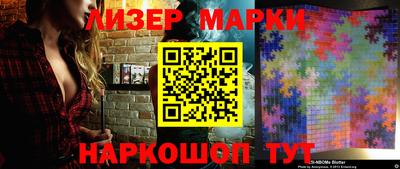 прущая мука Камышлов