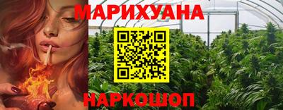 COCAINE Канаш