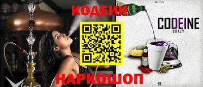 прущая мука Камышлов