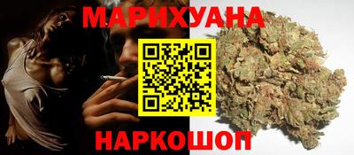 марки nbome Кандалакша