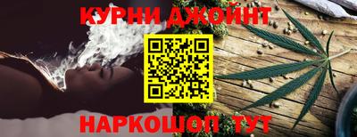 прущая мука Камышлов