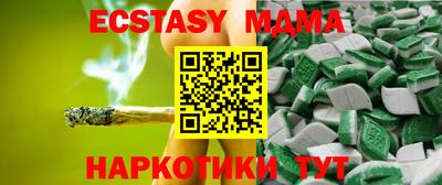 COCAINE Канаш
