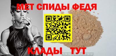 марки nbome Кандалакша
