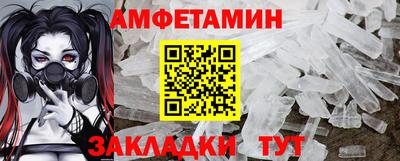 прущая мука Камышлов