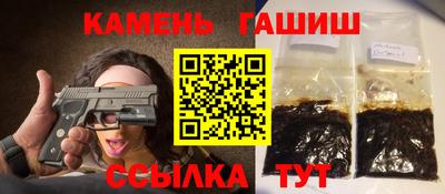 COCAINE Канаш