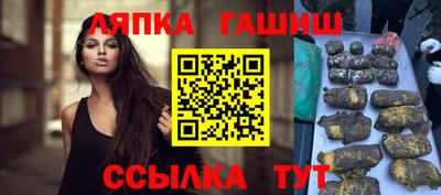 прущая мука Камышлов