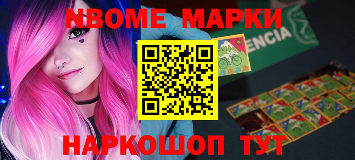 ЛСД экстази кислота  Лсд 25 экстази  Кулебаки  Лсд 25 экстази ecstasy  Вход с VPN 